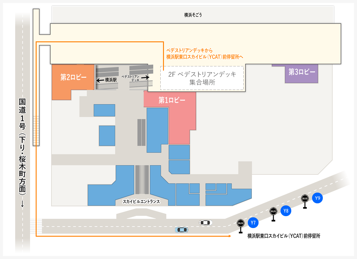 横浜駅東口スカイビル(YCAT)前停留所