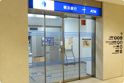 ATM（自動現金預け払い機）